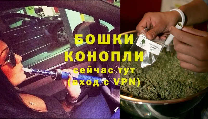 Канабис LSD WEED  Раменское 